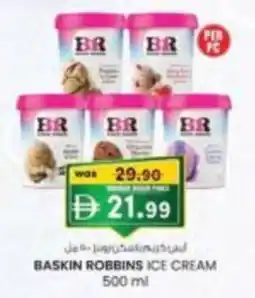 KM Trading Baskin robbins ice cream offer