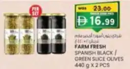 KM Trading Farm fresh spanish black/ green slice olives offer