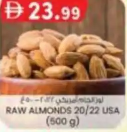 KM Trading Raw almonds 20/22 usa offer
