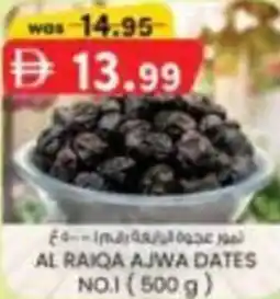 KM Trading Al raiqa ajwa dates no.1 offer