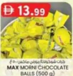 KM Trading Max morni chocolate balls offer
