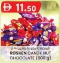 KM Trading Roshen candy nut chocolate offer