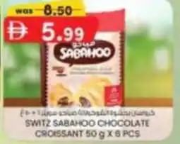 KM Trading Switz sabahoo chocolate croissant offer