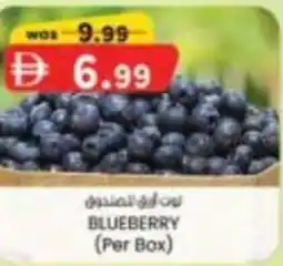 KM Trading Blueberry offer