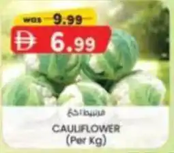 KM Trading Cauliflower offer