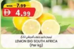 KM Trading Lemon big south africa offer