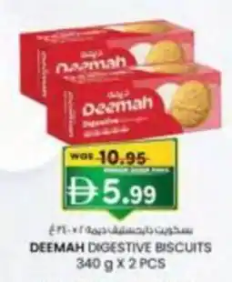 KM Trading Deemah digestive biscuits offer