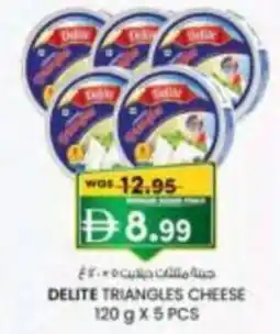KM Trading Delite triangles cheese offer