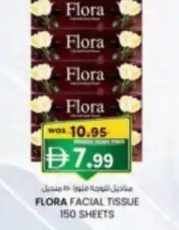 KM Trading Flora facial tissue 150 sheets offer