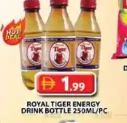 Grand Hyper Market Royal tiger energy drink bottle offer