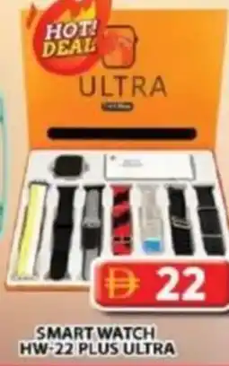 Grand Hyper Market Smart watch hw-22 plus ultra offer