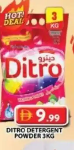 Grand Hyper Market Ditro detergent powder offer