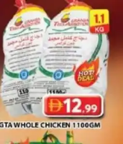 Grand Hyper Market Gta whole chicken offer