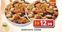 Grand Hyper Market Mixed nuts offer