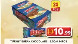 Grand Hyper Market Tiffany break chocolate offer