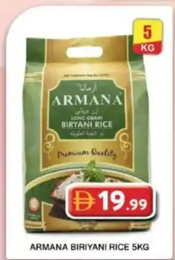 Grand Hyper Market Armana biriyani rice offer