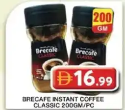 Grand Hyper Market Brecafe instant coffee classic offer