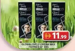 Grand Hyper Market Glow&lovely cream max fairnes gf offer