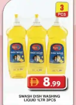 Grand Hyper Market Swash dish washing liquid offer