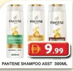 Grand Hyper Market Pantene shampoo asst offer