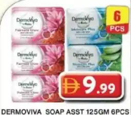 Grand Hyper Market Dermoviva soap asst offer