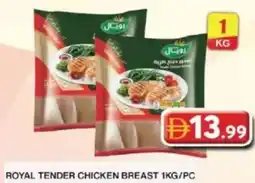 Grand Hyper Market Royal tender chicken breast offer