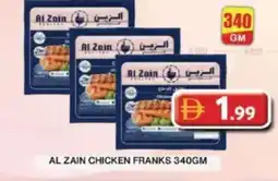 Grand Hyper Market Al zain chicken franks offer