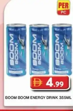 Grand Hyper Market Boom boom energy drink offer