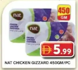 Grand Hyper Market Nat chicken gizzard offer