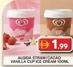 Grand Hyper Market Algida straw/cacao vanilla cup ice cream offer