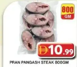 Grand Hyper Market Pran pangash steak offer