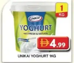 Grand Hyper Market Unikai yoghurt offer