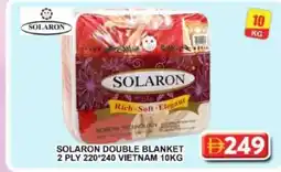 Grand Hyper Market Solaron double blanket vietnam offer
