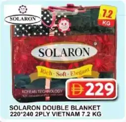 Grand Hyper Market Solaron double blanket offer