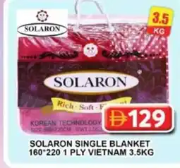 Grand Hyper Market Solaron single blanket offer