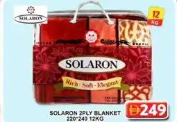 Grand Hyper Market Solaron blanket offer