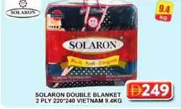 Grand Hyper Market Solaron double blanket offer