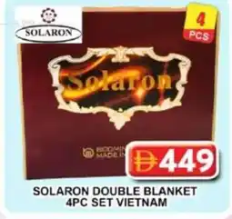 Grand Hyper Market Solaron double blanket set vietnam offer