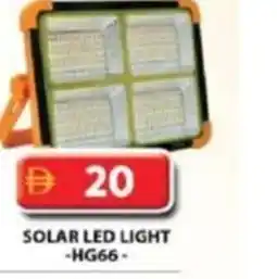 Grand Hyper Market Solar led light -hg66- offer