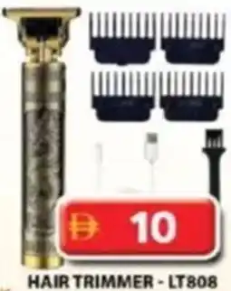 Grand Hyper Market Hair trimmer-lt808 offer