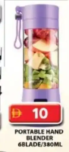 Grand Hyper Market Portable hand blender offer