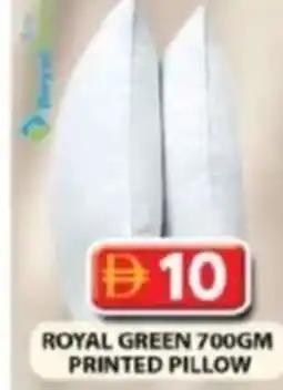 Grand Hyper Market Royal green 700gm printed pillow offer
