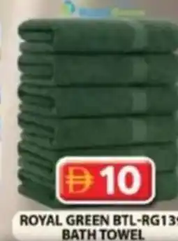 Grand Hyper Market Royal green btl-rg139 bath towel offer
