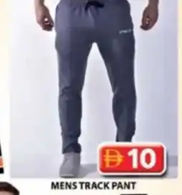 Grand Hyper Market Mens track pant offer