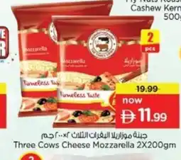 Nesto Three Cows Cheese Mozzarella offer