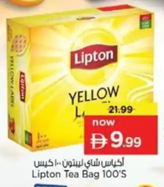 Lipton Tea Bag
