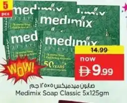 Nesto Medimix Soap Classic offer