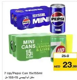Nesto 7 Up/Pepsi Can offer