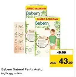 Nesto Bebem Natural Pants Asstd. offer