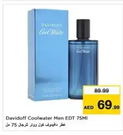 Nesto Davidoff Coolwater Men EDT offer